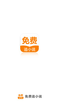 爱博app